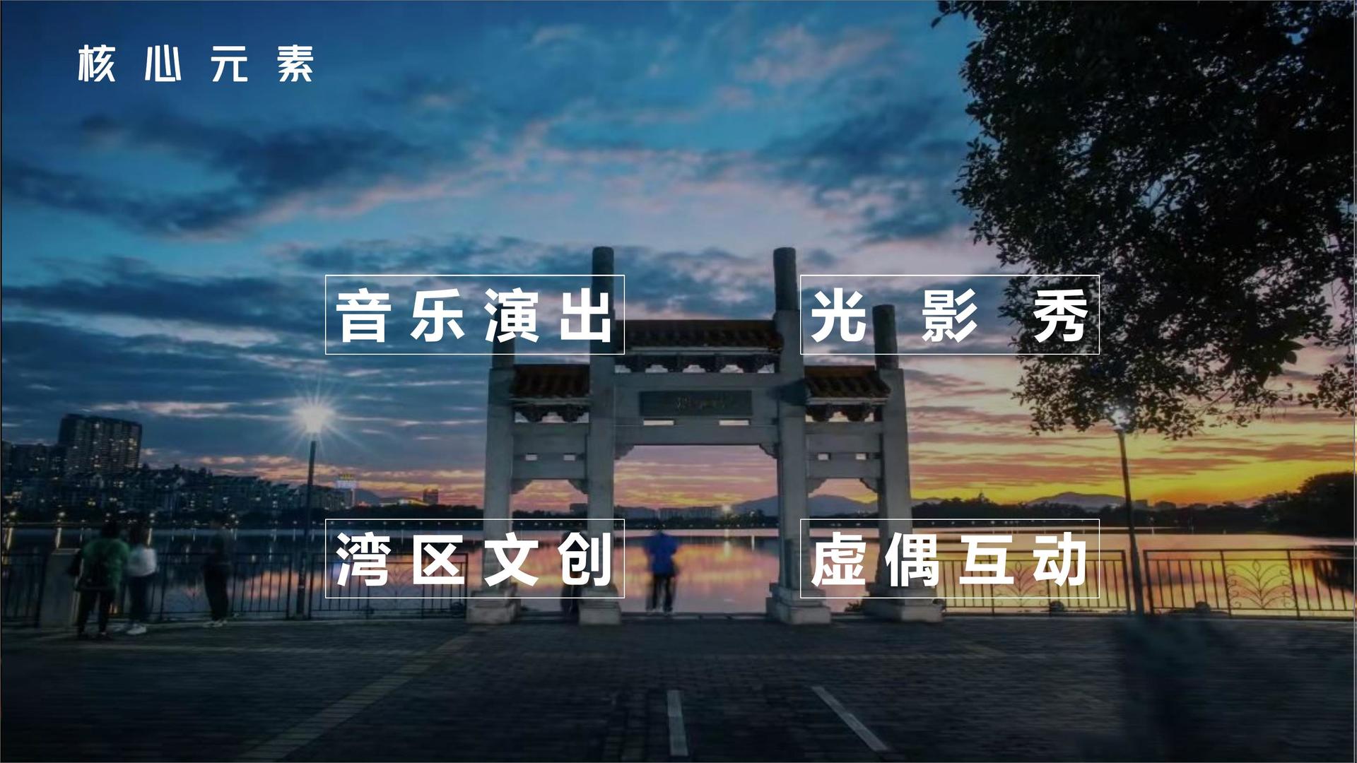 吓客传媒全屏视频